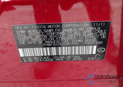 2012 Lexus Es 350 from USA, damaged, VIN JTHBK1EG3C2481996